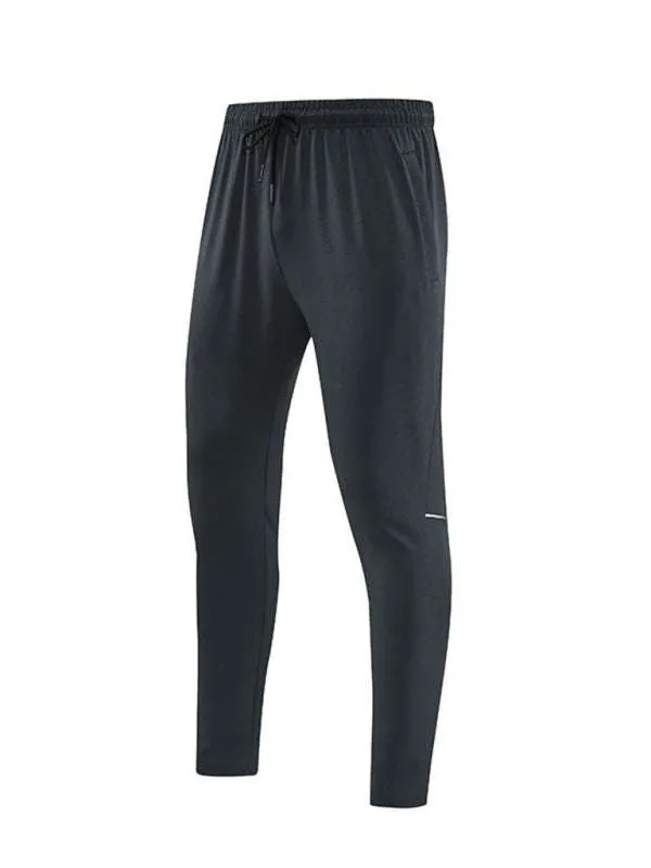 Men's quick-drying elastic outdoor casual running fitness training trousers